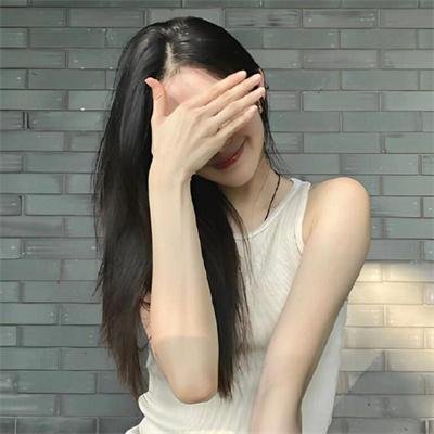 相信·爱